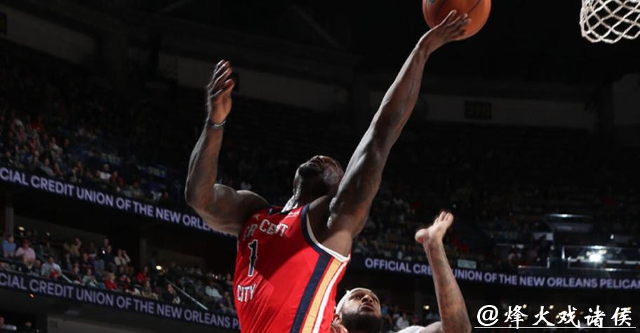 博班两双哈达威30+5 锡安38+5+6鹈鹕斩独行侠 博班两双哈达威30+5 锡安38+5+6鹈鹕斩独行侠